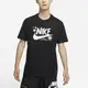 NIKE 短袖 T恤 AS M NSW TEE HBR STATEMENT 男 DR7808010 黑 現貨 廠商直送