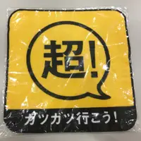 在飛比找蝦皮購物優惠-[出清中]日本 野球 軟體銀行隊 福岡大榮鷹隊 SoftBa