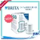 【新鮮貨】德國BRITA On Tap龍頭式濾水器專用濾心一入