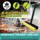 【WATERPRO】雙用折疊式刮水器(刮水刀｜玻璃刮水器｜玻璃刮刀)