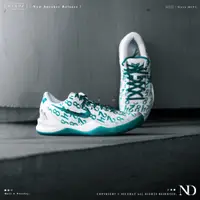 在飛比找NiceDay優惠-NICEDAY 代購 Nike Kobe 8 Protro 