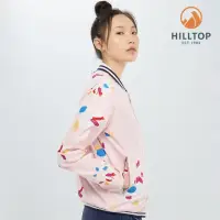 在飛比找momo購物網優惠-【Hilltop 山頂鳥】女款輕量超潑水彈性抗UV外套S02