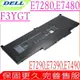 DELL電池-戴爾 F3YGT,Latitude 7000,7280,7380,7480,E7280,E7380,E7480,2X39G,0F3YGT