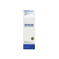 在飛比找樂天市場購物網優惠-EPSON 淡藍色原廠墨水瓶 / 盒 T673500 NO.