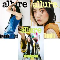 在飛比找蝦皮商城優惠-KPM-現貨 allure (KOREA) 3月號 2023