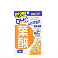 在飛比找惠比壽藥妝優惠-DHC蝶翠詩 葉酸60日量 60粒/袋