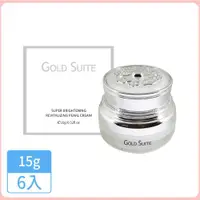 在飛比找ETMall東森購物網優惠-GOLD SUITE 彈潤亮白抗齡珍珠膏-獨