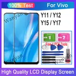 適用於 VIVO Y11 / Y12 / Y15 / Y17 全新液晶螢幕 熒幕總成 觸控面板更換