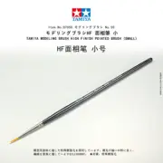 Tamiya #87050 Modeling Brush High Finish Pointed (Small)
