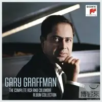 在飛比找博客來優惠-Gary Graffman - The Complete A