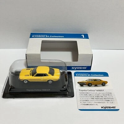 KYOSHO TOYOTA Celica 1600GT Yellow 1/64 KYOSYO64Collection Limited FamilyMart