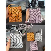 在飛比找蝦皮購物優惠-三宅一生 Issey Miyake BAOBAO 4x5 側