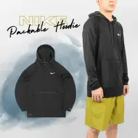 在飛比找Yahoo奇摩購物中心優惠-Nike 防曬衣 Packable Hoodie 男款 黑 