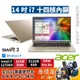 Acer宏碁 Swift 3 SF314-71-7659灰 79NM金 i7/14吋 輕薄筆電/原價屋