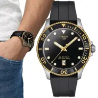 在飛比找momo購物網優惠-【TISSOT 天梭 官方授權】SEASTAR 1000海星