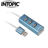 在飛比找蝦皮商城優惠-INTOPIC 廣鼎 USB2.0 4埠 HUB 鋁合金集線