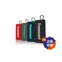 在飛比找momo購物網優惠-【Tronsmart】Trip 防水藍牙喇叭(肆意 玩轉音樂