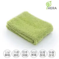 在飛比找誠品線上優惠-HERA 3M專利瞬吸快乾抗菌超柔纖-運動毛巾3入組 香草綠