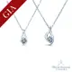 Alesai 艾尼希亞鑽石 GIA鑽石 30分 F/SI2 鑽石項鍊 (2選1)