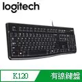 在飛比找蝦皮商城優惠-Logitech 羅技 K120 有線鍵盤 USB接頭