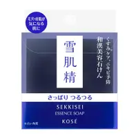 在飛比找康是美優惠-KOSE高絲 雪肌精黑碳淨化潔顏皂