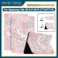 在飛比找蝦皮購物優惠-SAMSUNG 適用於三星 Tab S2 8.0 2015 