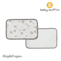 在飛比找蝦皮商城優惠-【baby muffin】兒童涼爽枕 (棉花糖)【麗緻寶貝】