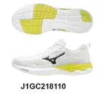 夠便宜 MIZUNO 美津濃 男子跑鞋 WAVE REVOLT 2 一般型 J1GC218110