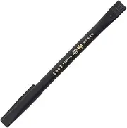Shachihata KHF-AK-R009 Brush Pen with Handle, Ink Color/Red, Hibiki