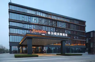 北京房山希爾頓歡朋酒店Hampton by Hilton