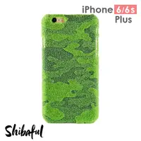 在飛比找蝦皮商城精選優惠-【日本 Shibaful】iPhone6S Plus 5.5