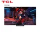 【TCL】 55C745 55吋 QLED Google TV 量子智能連網液晶顯示器(含桌上安裝)