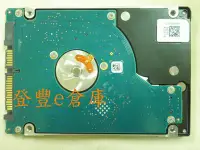 在飛比找Yahoo!奇摩拍賣優惠-【登豐e倉庫】 DF123 Seagate ST500LT0