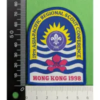 在飛比找蝦皮購物優惠-亞太區童軍會議-1998(香港童軍中心19屆)童軍邁向新紀元