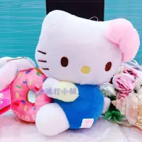 在飛比找Yahoo!奇摩拍賣優惠-HELLO KITTY 嬰兒車 手抓 搖鈴玩具 寶寶手抓搖鈴