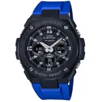 【CASIO 卡西歐】G-SHOCK G-STEEL 運動錶 男錶 防水錶 指針錶 禮物(GST-S300G-2A1)