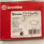 BREMBO各式來令片