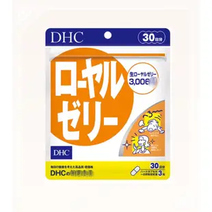 「衝評價」現貨 DHC 膠原蛋白 collagen 膠原 60日 花一夏