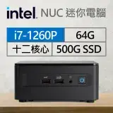 在飛比找遠傳friDay購物精選優惠-Intel系列【mini石虎】i7-1260P十二核 迷你電