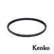 【Kenko】82mm PRO1D+ INSTANT 磁吸保護鏡 正成公司貨