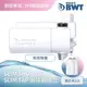 【BWT德國倍世】台灣總代理-SLIM SHOWER美肌純淨沐浴器+SLIM TAP家用龍頭式濾水器