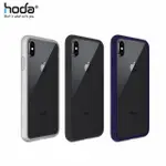 【HODA】IPHONE X/XS 晶瑩鋼化玻璃軍規防摔保護殼