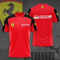 在飛比找蝦皮購物優惠-熱 男士禮物 True Fan Scuderia F1 Fe