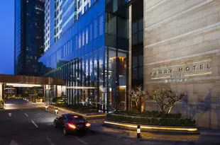 北京嘉裏大酒店Kerry Hotel Beijing