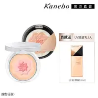 在飛比找ETMall東森購物網優惠-Kanebo 佳麗寶 COFFRET D’OR 微笑修容飾底