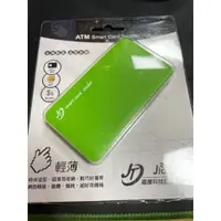 在飛比找蝦皮購物優惠-[歐北賣小鋪]嘉騰 ATM Smart Card Reade