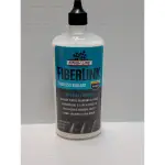 FINISH LINE FIBERLINK TUBELESSSEALANT 乳膠纖維無內胎式密封膠 無內胎補胎液