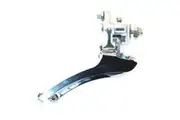 SUNRACE-FRONT DERAILLEUR Braze-On Mount, Bottom Pull, 50-56T SILVER(7723)