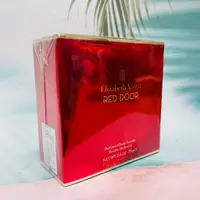 在飛比找蝦皮購物優惠-Elizabeth Arden Red Door Body 