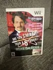 Are You Smarter Than A 5th Grader Make The Grade Wii Game Opened But Never Used